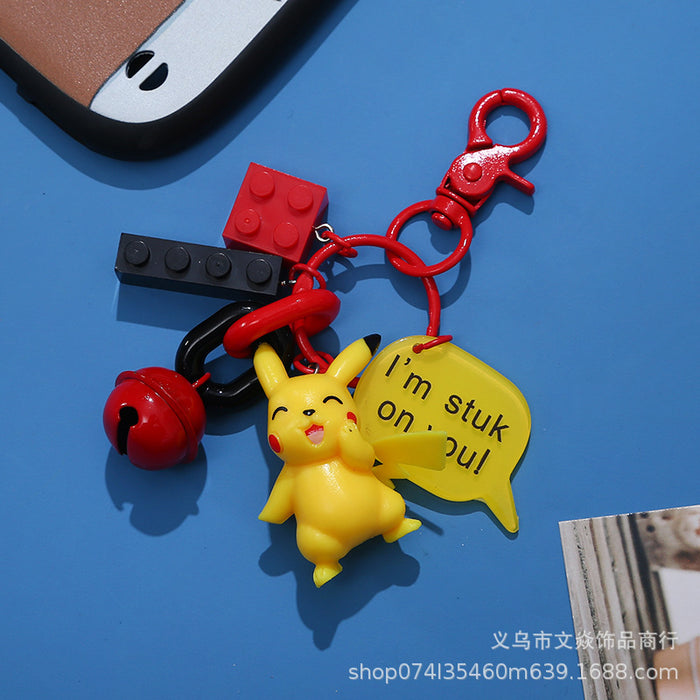 Wholesale creative keychain pendant doll keychain MOQ≥2 JDC-KC-WYan003
