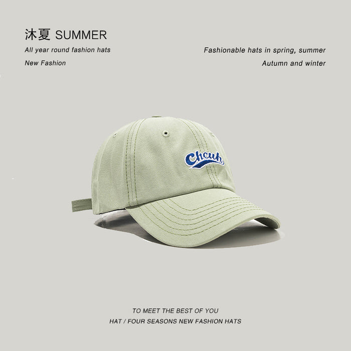 Jewelry WholesaleWholesale sun hat cotton embroidered baseball hat for couples JDC-FH-Muxia009 Fashionhat 沐夏 %variant_option1% %variant_option2% %variant_option3%  Factory Price JoyasDeChina Joyas De China