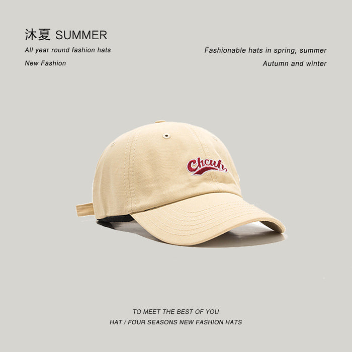 Jewelry WholesaleWholesale sun hat cotton embroidered baseball hat for couples JDC-FH-Muxia009 Fashionhat 沐夏 %variant_option1% %variant_option2% %variant_option3%  Factory Price JoyasDeChina Joyas De China