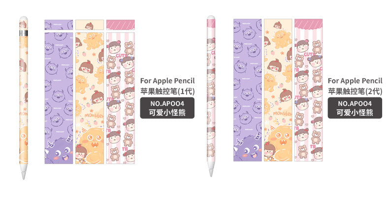 Wholesale Cartoon Apple Pencil Sticker (M) MOQ≥2 JDC-ST-DCS002