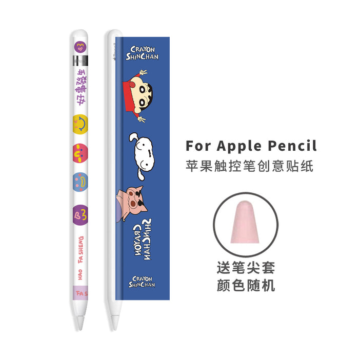 Wholesale Cartoon Apple Pencil Sticker (M) MOQ≥2 JDC-ST-DCS002