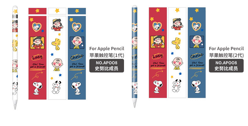 Wholesale Cartoon Apple Pencil Sticker (M) MOQ≥2 JDC-ST-DCS002