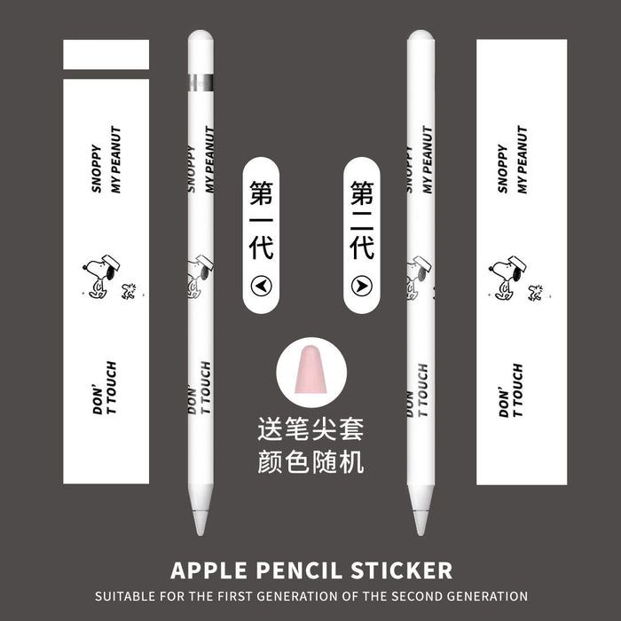 Wholesale Cartoon Apple Pencil Sticker (M) MOQ≥2 JDC-ST-DCS002