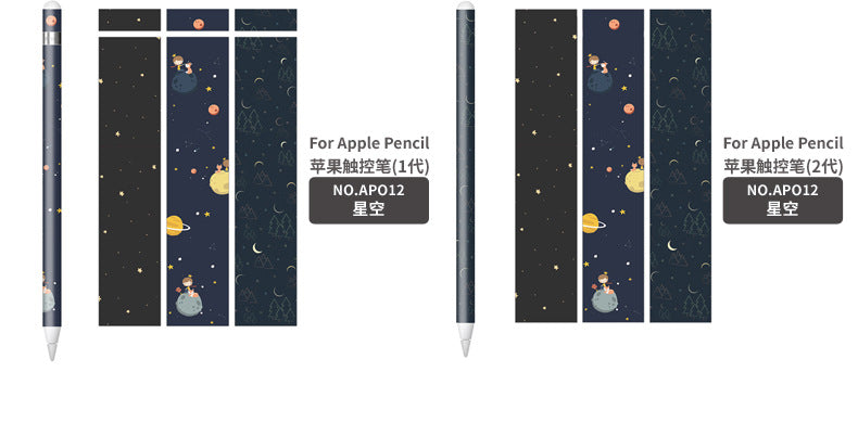 Wholesale Cartoon Apple Pencil Sticker (M) MOQ≥2 JDC-ST-DCS002