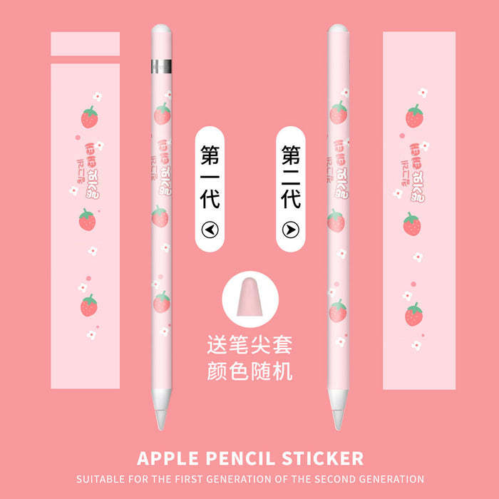 Wholesale Cartoon Apple Pencil Sticker (M) MOQ≥2 JDC-ST-DCS002