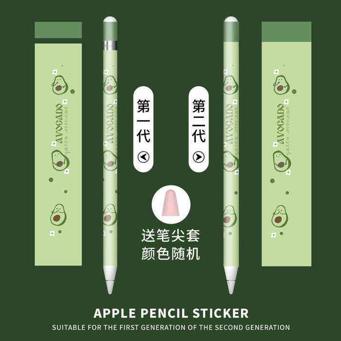 Wholesale Cartoon Apple Pencil Sticker (M) MOQ≥2 JDC-ST-DCS002