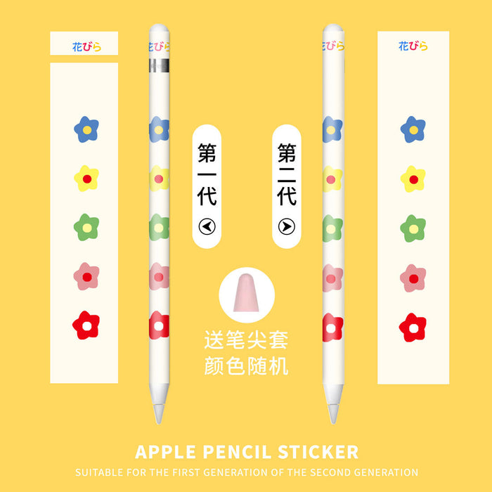 Wholesale Cartoon Apple Pencil Sticker (M) MOQ≥2 JDC-ST-DCS002