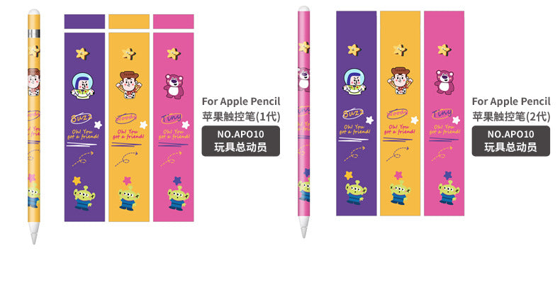 Wholesale Cartoon Apple Pencil Sticker (M) MOQ≥2 JDC-ST-DCS002