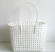 Jewelry WholesaleWholesale Hollow Straw Woven Handbag Beach Bag JDC-BB-DeR004 Beach Bag 德瑞 %variant_option1% %variant_option2% %variant_option3%  Factory Price JoyasDeChina Joyas De China