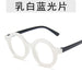 Jewelry WholesaleWholesale retro small round frame anti blue light glasses JDC-SG-JiaW006 Sunglasses 嘉威 %variant_option1% %variant_option2% %variant_option3%  Factory Price JoyasDeChina Joyas De China