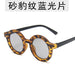 Jewelry WholesaleWholesale retro small round frame anti blue light glasses JDC-SG-JiaW006 Sunglasses 嘉威 %variant_option1% %variant_option2% %variant_option3%  Factory Price JoyasDeChina Joyas De China