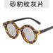 Jewelry WholesaleWholesale retro small round frame anti blue light glasses JDC-SG-JiaW006 Sunglasses 嘉威 %variant_option1% %variant_option2% %variant_option3%  Factory Price JoyasDeChina Joyas De China