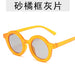 Jewelry WholesaleWholesale retro small round frame anti blue light glasses JDC-SG-JiaW006 Sunglasses 嘉威 %variant_option1% %variant_option2% %variant_option3%  Factory Price JoyasDeChina Joyas De China