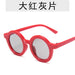 Jewelry WholesaleWholesale retro small round frame anti blue light glasses JDC-SG-JiaW006 Sunglasses 嘉威 %variant_option1% %variant_option2% %variant_option3%  Factory Price JoyasDeChina Joyas De China