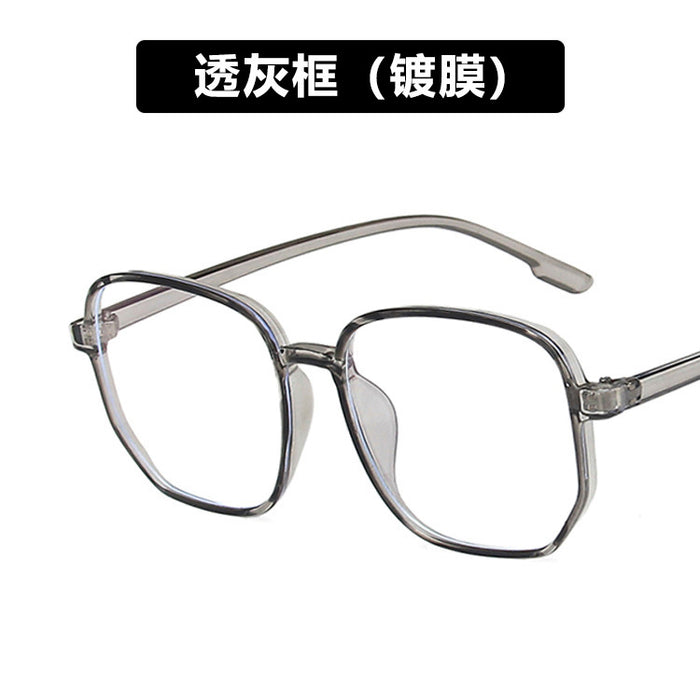 Jewelry WholesaleWholesale Anti Blue Light Irregular Polygon PC Glasses JDC-SG-KD148 Sunglasses 珂盾 %variant_option1% %variant_option2% %variant_option3%  Factory Price JoyasDeChina Joyas De China