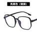 Jewelry WholesaleWholesale Anti Blue Light Irregular Polygon PC Glasses JDC-SG-KD148 Sunglasses 珂盾 %variant_option1% %variant_option2% %variant_option3%  Factory Price JoyasDeChina Joyas De China