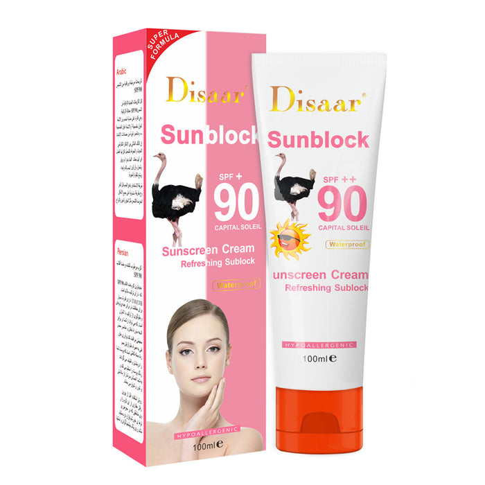 Jewelry WholesaleWholesale Body Moisturizing UV Protection Physical Sunscreen MOQ≥3 JDC-SC-HaiS004 Sunscreen 海昇 %variant_option1% %variant_option2% %variant_option3%  Factory Price JoyasDeChina Joyas De China