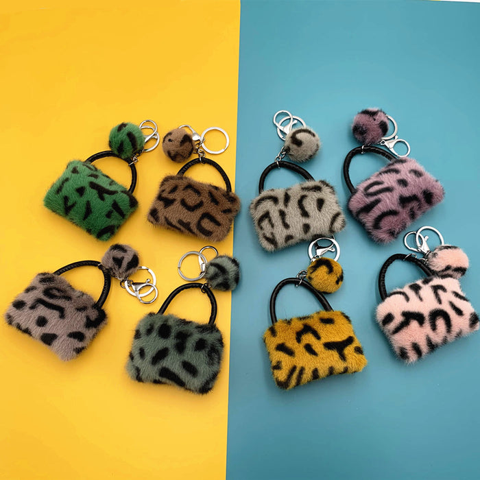 Jewelry WholesaleWholesale leopard print bag coat hair ball keychain JDC-KC-KaiY003 Keychains 凯月 %variant_option1% %variant_option2% %variant_option3%  Factory Price JoyasDeChina Joyas De China