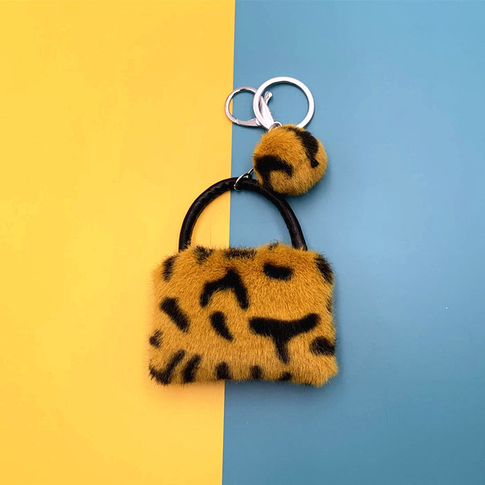 Jewelry WholesaleWholesale leopard print bag coat hair ball keychain JDC-KC-KaiY003 Keychains 凯月 %variant_option1% %variant_option2% %variant_option3%  Factory Price JoyasDeChina Joyas De China