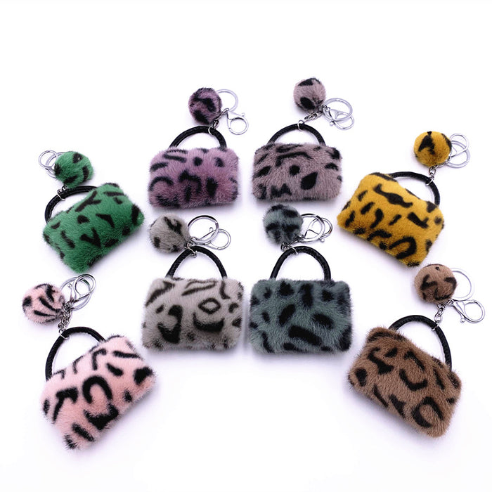 Jewelry WholesaleWholesale leopard print bag coat hair ball keychain JDC-KC-KaiY003 Keychains 凯月 %variant_option1% %variant_option2% %variant_option3%  Factory Price JoyasDeChina Joyas De China