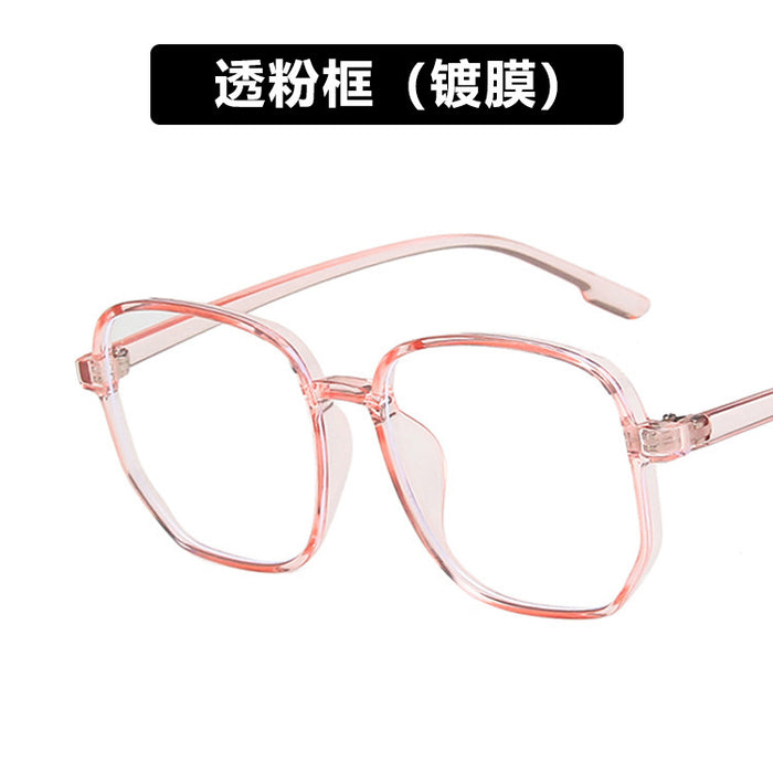 Jewelry WholesaleWholesale Anti Blue Light Irregular Polygon PC Glasses JDC-SG-KD148 Sunglasses 珂盾 %variant_option1% %variant_option2% %variant_option3%  Factory Price JoyasDeChina Joyas De China