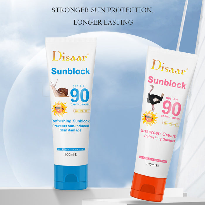 Jewelry WholesaleWholesale Body Moisturizing UV Protection Physical Sunscreen MOQ≥3 JDC-SC-HaiS004 Sunscreen 海昇 %variant_option1% %variant_option2% %variant_option3%  Factory Price JoyasDeChina Joyas De China