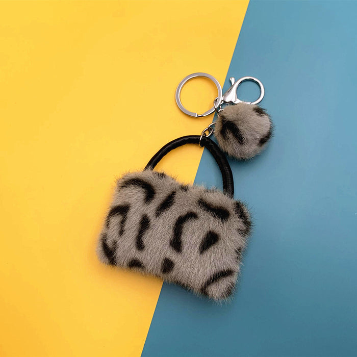 Jewelry WholesaleWholesale leopard print bag coat hair ball keychain JDC-KC-KaiY003 Keychains 凯月 %variant_option1% %variant_option2% %variant_option3%  Factory Price JoyasDeChina Joyas De China