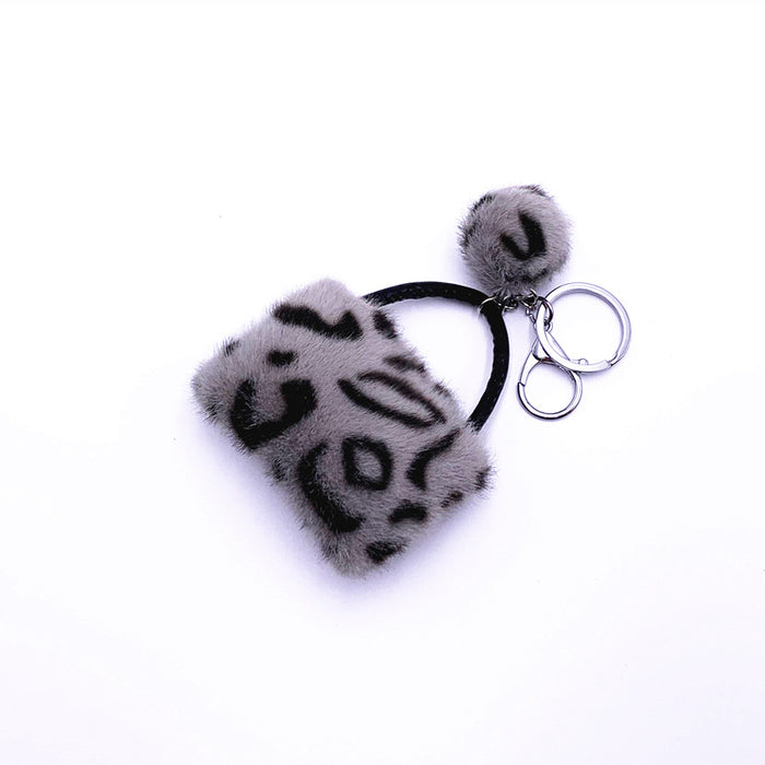 Jewelry WholesaleWholesale leopard print bag coat hair ball keychain JDC-KC-KaiY003 Keychains 凯月 %variant_option1% %variant_option2% %variant_option3%  Factory Price JoyasDeChina Joyas De China