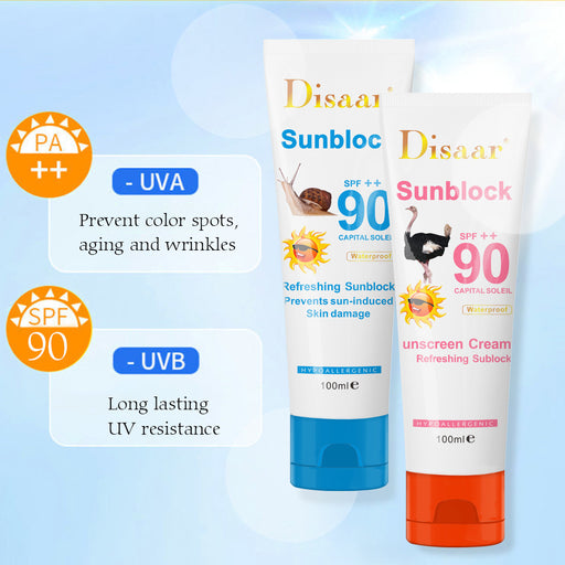 Jewelry WholesaleWholesale Body Moisturizing UV Protection Physical Sunscreen MOQ≥3 JDC-SC-HaiS004 Sunscreen 海昇 %variant_option1% %variant_option2% %variant_option3%  Factory Price JoyasDeChina Joyas De China