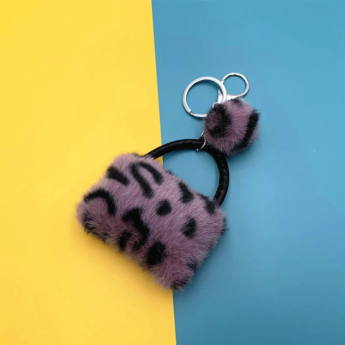 Jewelry WholesaleWholesale leopard print bag coat hair ball keychain JDC-KC-KaiY003 Keychains 凯月 %variant_option1% %variant_option2% %variant_option3%  Factory Price JoyasDeChina Joyas De China