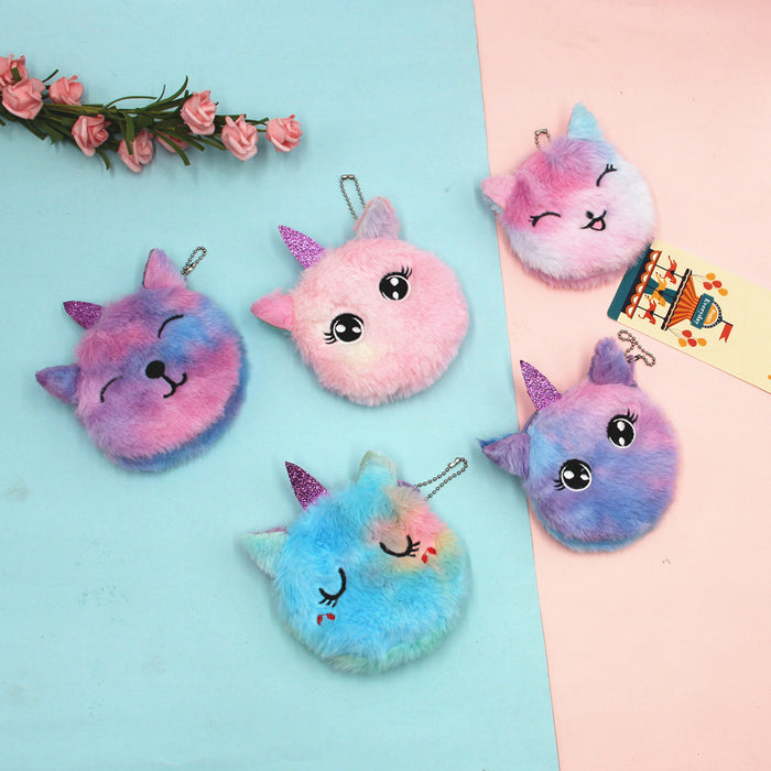 Wholesale cartoon coin purse children plush coin purse key pendant JDC-KC-Donglej001