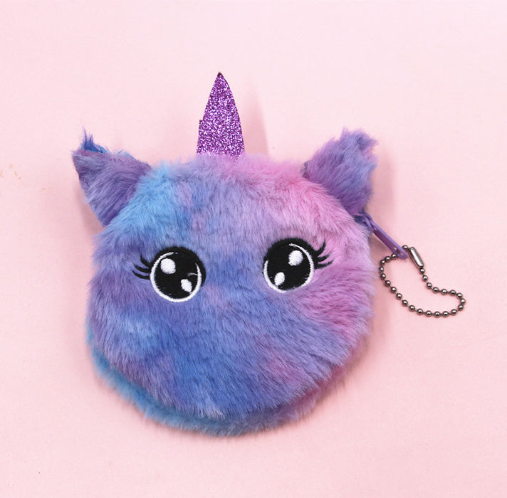 Wholesale cartoon coin purse children plush coin purse key pendant JDC-KC-Donglej001