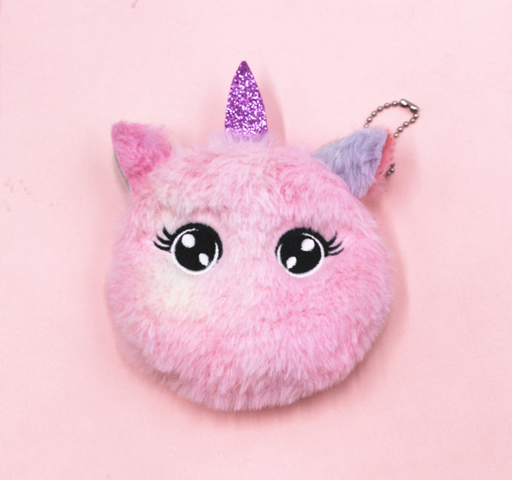 Wholesale cartoon coin purse children plush coin purse key pendant JDC-KC-Donglej001