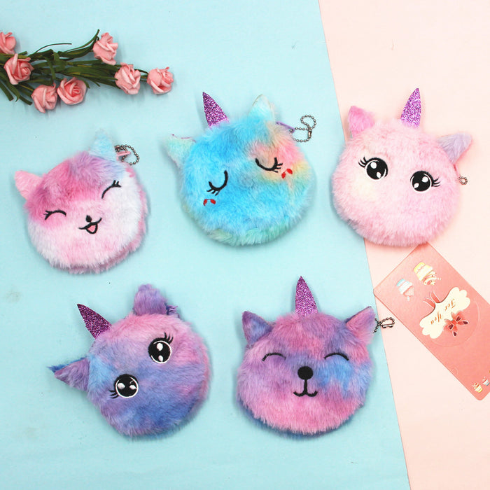 Wholesale cartoon coin purse children plush coin purse key pendant JDC-KC-Donglej001