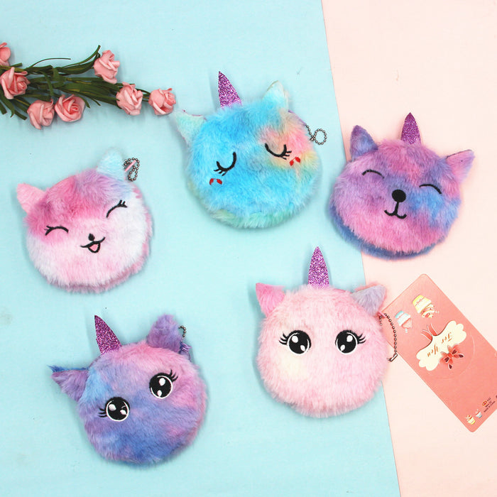 Wholesale cartoon coin purse children plush coin purse key pendant JDC-KC-Donglej001