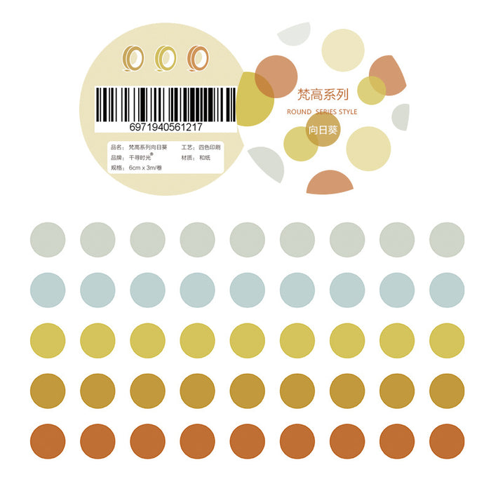 Wholesale Tape Paper Washi Morandi Dot Stickers MOQ≥2 JDC-TP-misu001