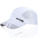 Jewelry WholesaleWholesale Summer Outdoor Sports Quick Dry Baseball Cap Polyester Mesh Cap Sun Hat MOQ≥2 JDC-FH-YiShang002 Fashionhat 亿尚 %variant_option1% %variant_option2% %variant_option3%  Factory Price JoyasDeChina Joyas De China