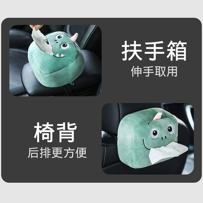 Wholesale Car Accessories Plush Cute Cartoon Car Tissue Box MOQ≥2 (M) JDC-CA-JieKa001