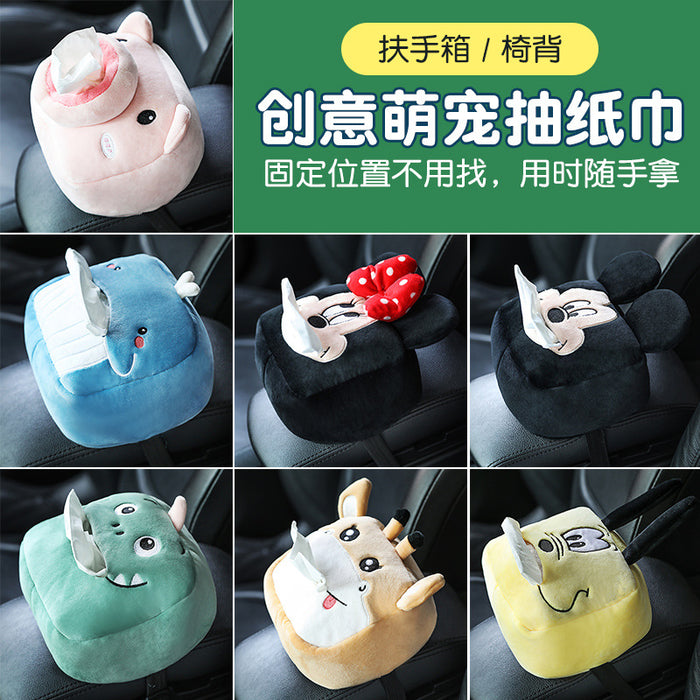 Wholesale Car Accessories Plush Cute Cartoon Car Tissue Box MOQ≥2 (M) JDC-CA-JieKa001