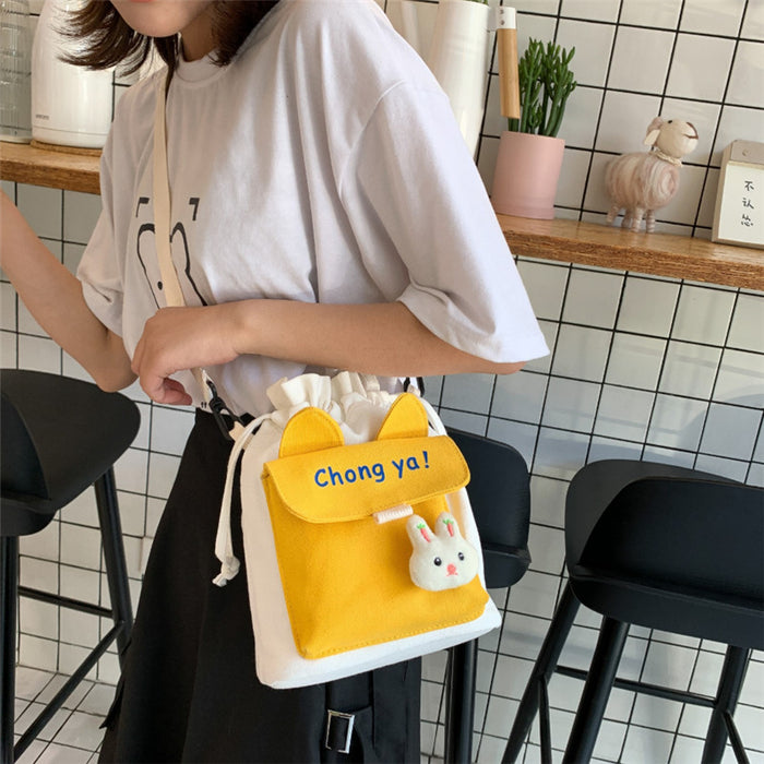 Jewelry WholesaleWholesale canvas cartoon cute student large capacity shoulder bag JDC-SD-Xinlm003 Shoulder Bags 萝梦 %variant_option1% %variant_option2% %variant_option3%  Factory Price JoyasDeChina Joyas De China