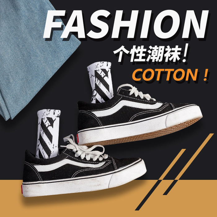 Jewelry WholesaleWholesale cotton men's and women's mid-length hip hop sports socks JDC-SK-RaoX001 Sock 饶兴 %variant_option1% %variant_option2% %variant_option3%  Factory Price JoyasDeChina Joyas De China