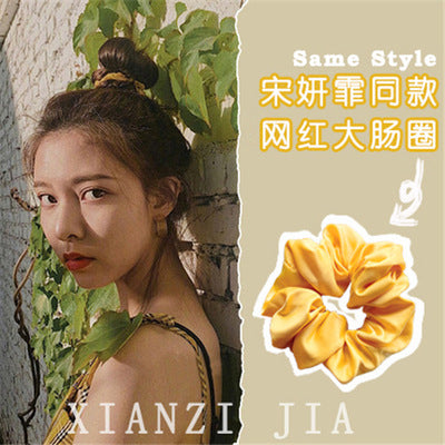 Jewelry WholesaleWholesale rubber bands and floral hair bands JDC-HS-H424 Hair Scrunchies 妙德 %variant_option1% %variant_option2% %variant_option3%  Factory Price JoyasDeChina Joyas De China