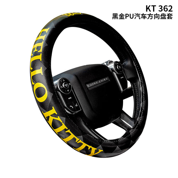 Wholesale Car Accessories Leather Cute Cartoon Anti-Slip Car Steering Wheel Cover (S) JDC-CA-MCZai001