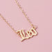 Jewelry WholesaleWholesale twelve constellation alloy necklace JDC-NE-YiD008 Necklaces 宜达 %variant_option1% %variant_option2% %variant_option3%  Factory Price JoyasDeChina Joyas De China