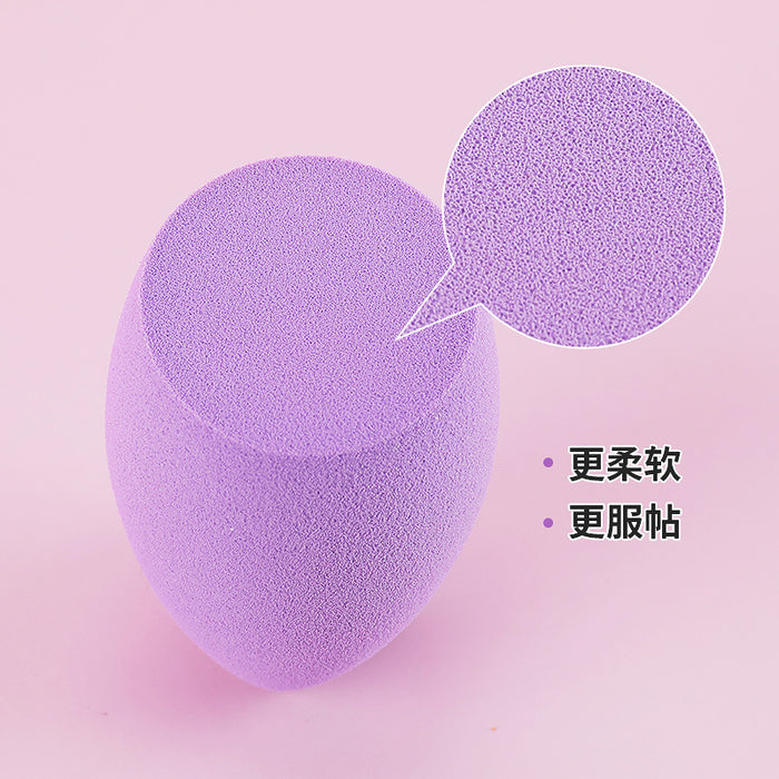 Jewelry WholesaleWholesale water drop makeup egg air cushion dry and wet makeup egg JDC-CP-SXiao001 Cotton Pad 晟霄 %variant_option1% %variant_option2% %variant_option3%  Factory Price JoyasDeChina Joyas De China