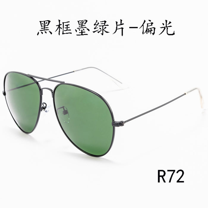 Wholesale polarized sunglasses unisex aviator metal glasses JDC-SG-TuN011