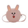 Jewelry WholesaleWholesale Kids Bag Cartoon PU Leather Crossbody Shoulder Bag (M) JDC-SD-YouW006 Shoulder Bags 尤文 %variant_option1% %variant_option2% %variant_option3%  Factory Price JoyasDeChina Joyas De China