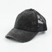 Jewelry WholesaleWholesale peaked cap washed and worn breathable sunscreen sun hat JDC-FH-JSYP020 Fashionhat 聚盛 %variant_option1% %variant_option2% %variant_option3%  Factory Price JoyasDeChina Joyas De China