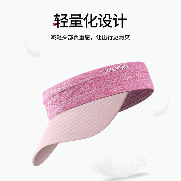 Jewelry WholesaleWholesale summer sunshade sports cap sweat-absorbing breathable sunscreen JDC-FH-GD008 Fashionhat 谷登 %variant_option1% %variant_option2% %variant_option3%  Factory Price JoyasDeChina Joyas De China