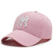 Jewelry WholesaleWholesale Cotton Spring Summer Outdoor Embroidered Baseball Hat JDC-FH-JiaC001 Fashionhat 佳辰 %variant_option1% %variant_option2% %variant_option3%  Factory Price JoyasDeChina Joyas De China